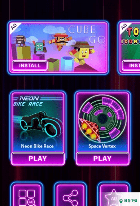 Neon免费下载