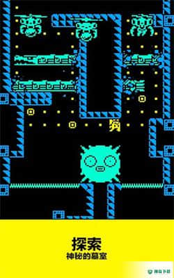 面具之墓v1.2.9版下载