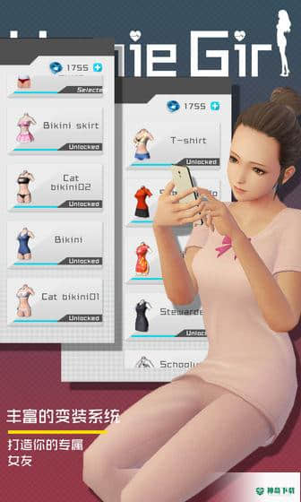 智能姬化v12.0版下载