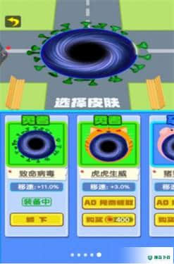 黑洞进化v1.00版下载