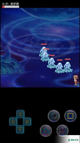 幻想世界v2.0版下载