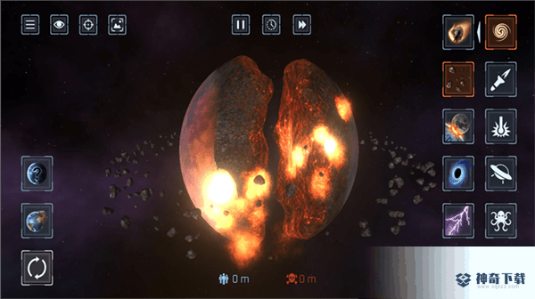 行星爆炸模拟器v1.0.0版下载