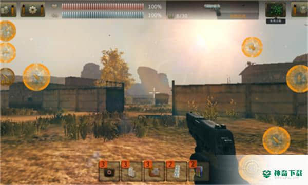太阳辐射v2.2.6版下载