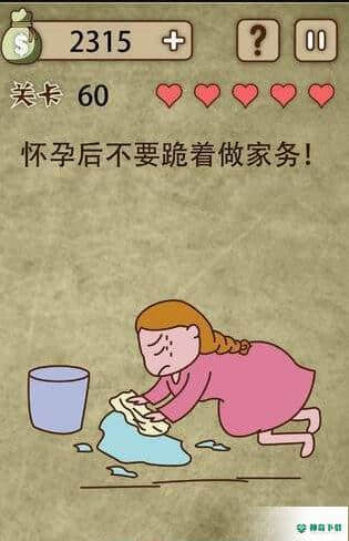放弃是不可能放弃的安卓游戏下载