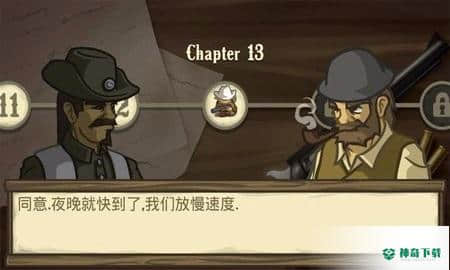失落的边境安卓手游下载