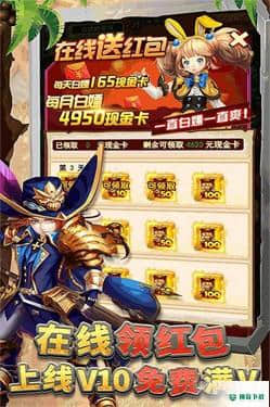 迷彩花都小游戏安卓游戏下载