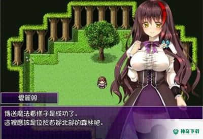 魔女的证明安卓游戏下载