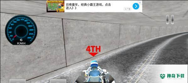 终极卡丁车竞速免费下载