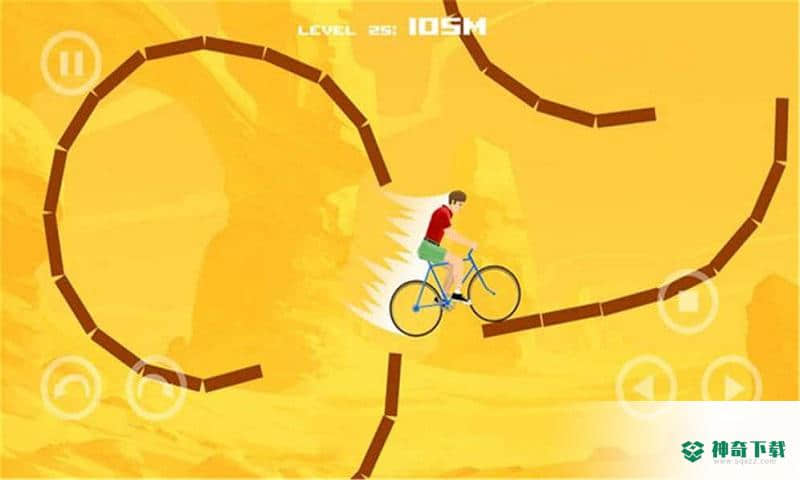 小心自行车v1.0.5版下载
