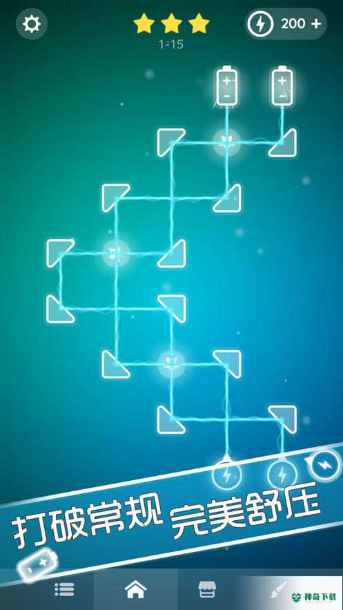 极光之路v1.0.25版下载