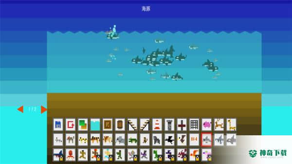 上帝沙盒v0.1.8版下载