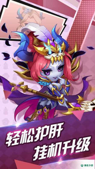 冒险世界v1.0.4版下载