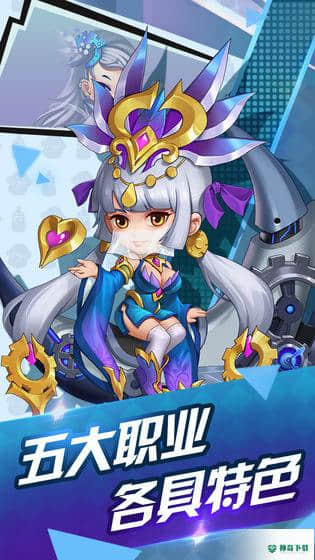 冒险世界