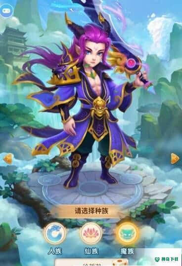 梦战三界安卓手游下载