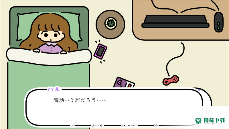 一天晚上温泉免费下载