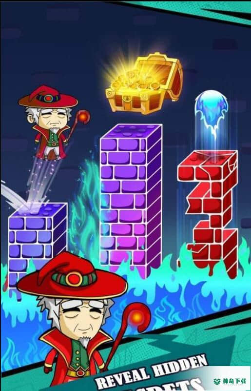 跳出地牢v1.0版下载