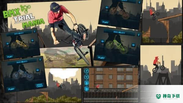 bmx疯狂自行车手游下载
