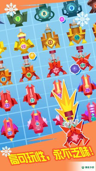 雪球来了v1.0.0版下载