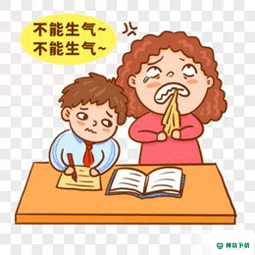 作业辅导一对一安卓下载