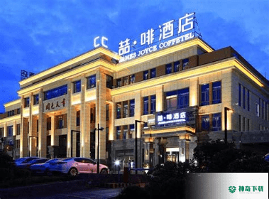 铂涛酒店安卓软件下载