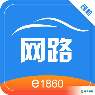 多彩出行司机端安卓版APP下载