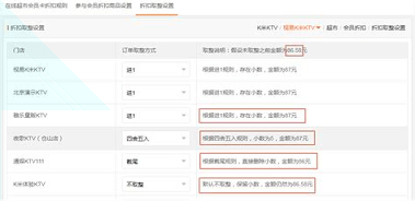 KTVme2022最新下载