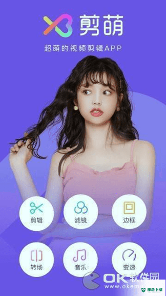 AirVid安卓app下载