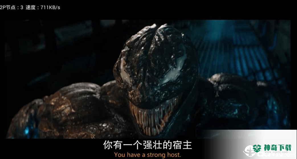 松果TV安卓app下载