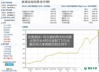 全速赚福利安卓app下载