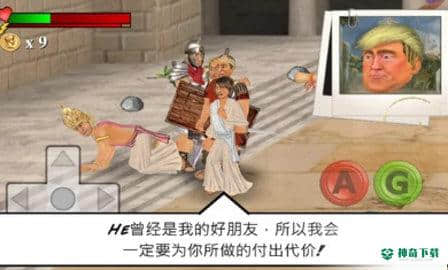 暴走监狱v1.432版下载