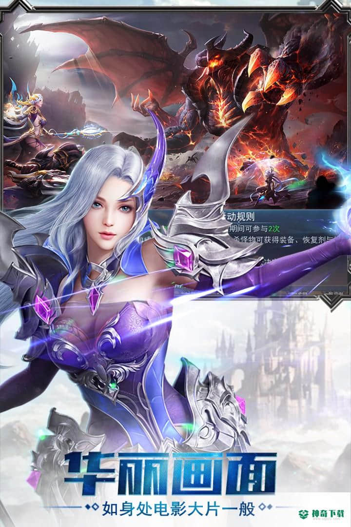 宇宙大战v1.0.0版下载