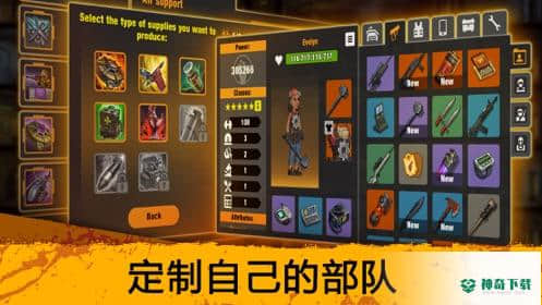 Zerov1.0.0版下载