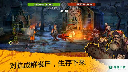 Zero免费下载