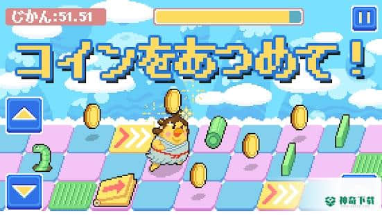 像素小鸡仙女免费下载