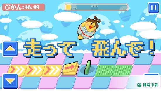 像素小鸡仙女安卓手游下载