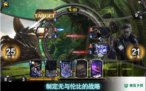 天顶TEPPEN免费下载
