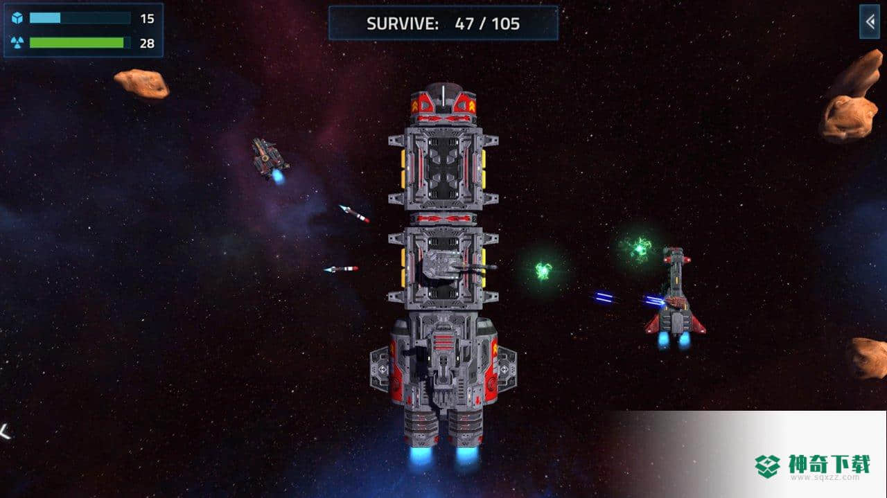 星区v3.7.1版下载