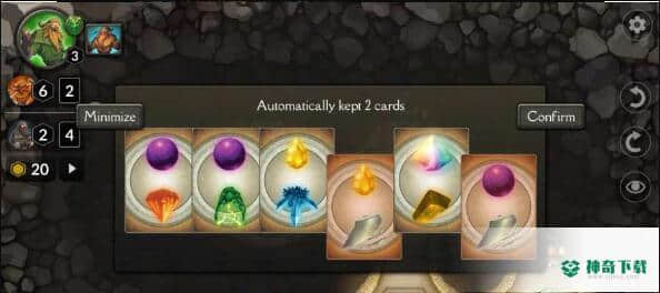 GemRushv1.2版下载