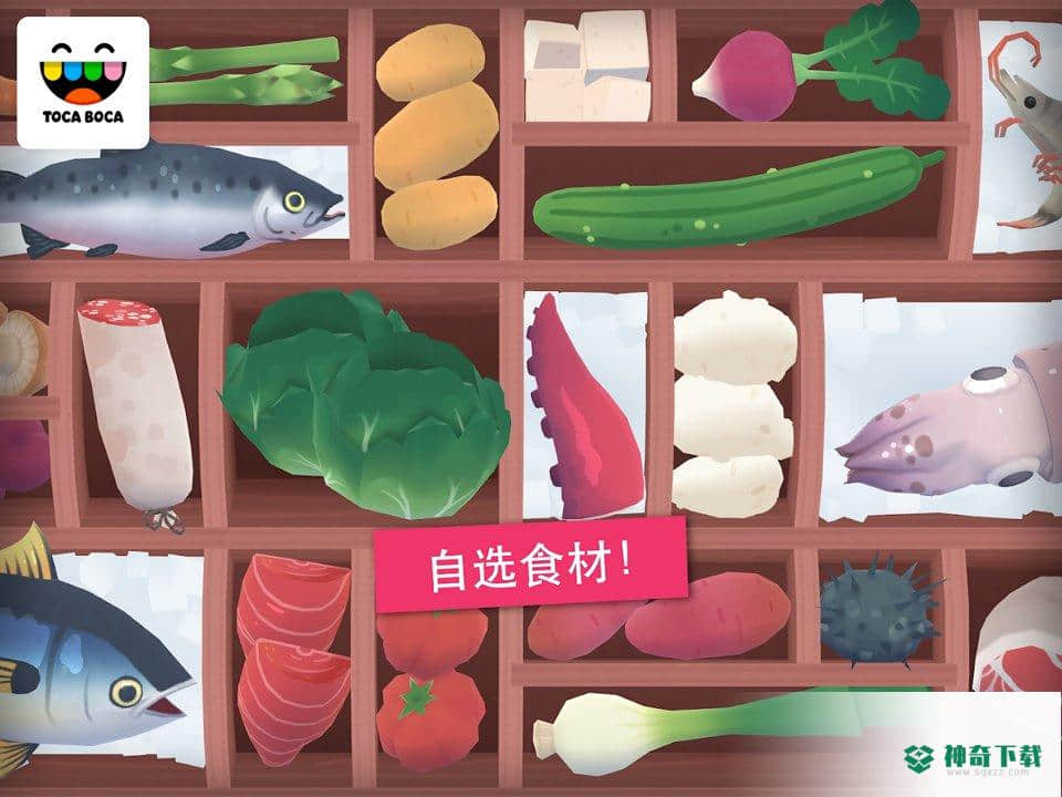 托卡厨房寿司餐厅v1.1版下载