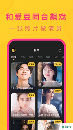去演2022最新下载