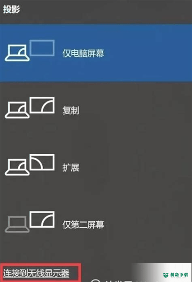 小米电视遥控器安卓软件下载