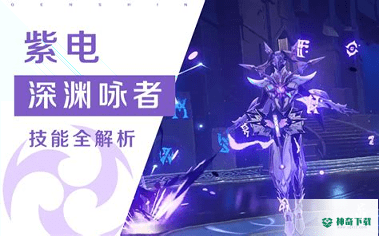 字说视频安卓版APP下载