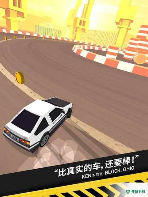 拇指漂移免费下载
