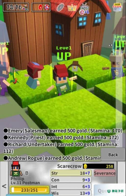 危险的地下v1.1.2版下载