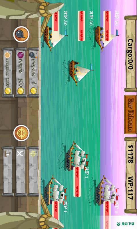 抖音海盗突袭v1.0.0版下载