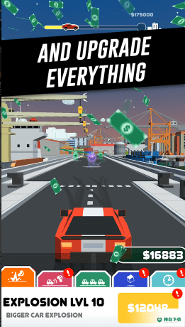 CarCrashv1.3.1版下载