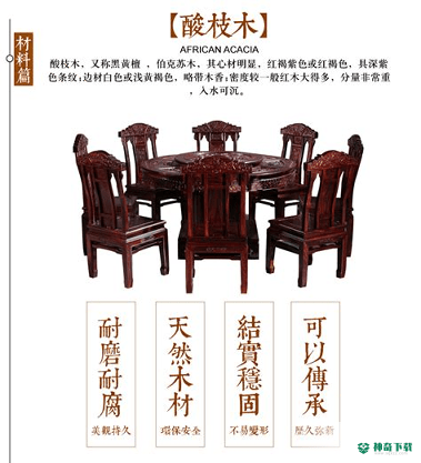 九鼎国际2022最新下载