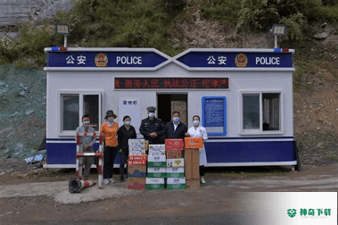 日常时间规划管理局最新版下载