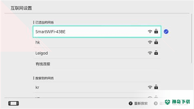 ip免费加速器安卓应用下载