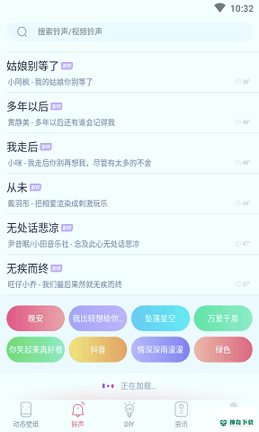 海风动态壁纸安卓版下载